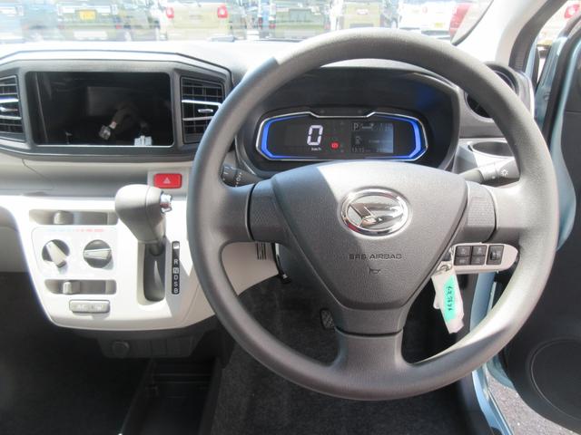ミライースX SAIII(徳島県)の中古車