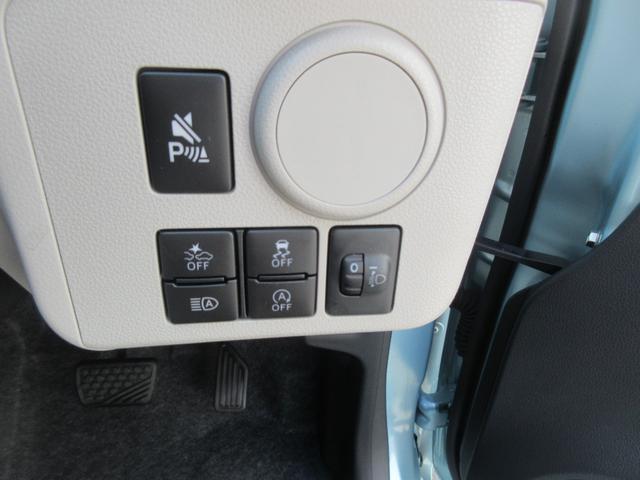 ミライースX SAIII(徳島県)の中古車
