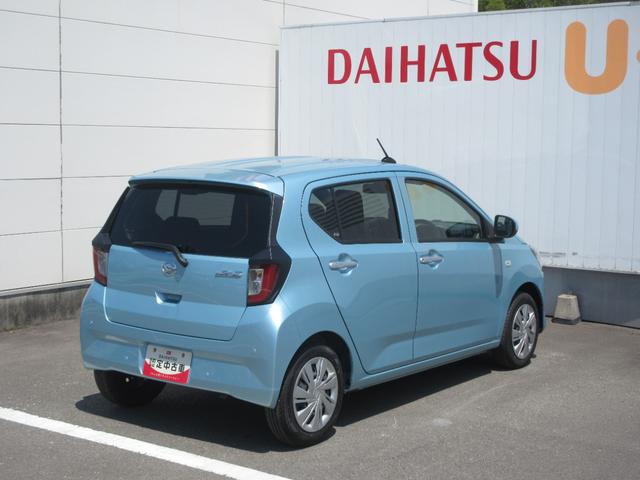 ミライースX SAIII(徳島県)の中古車