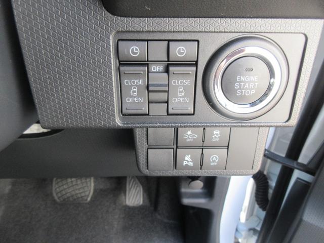 タントカスタムＸ純正１０インチナビ付けました！（徳島県）の中古車