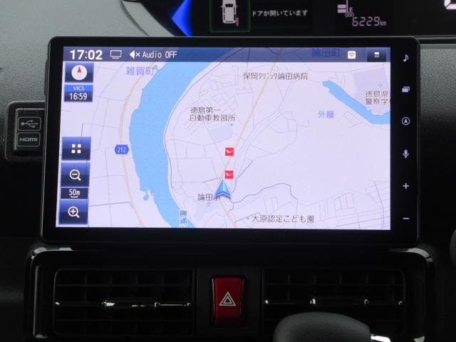 タントカスタムＸ純正１０インチナビ付けました！（徳島県）の中古車