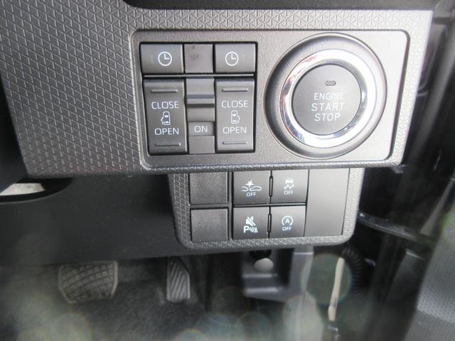 タントカスタムRS純正10インチナビつきました。(徳島県)の中古車