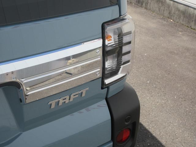 タフトＧ　クロムベンチャー（徳島県）の中古車