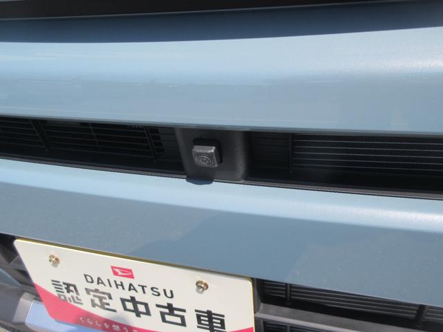 タフトＧ　クロムベンチャー（徳島県）の中古車