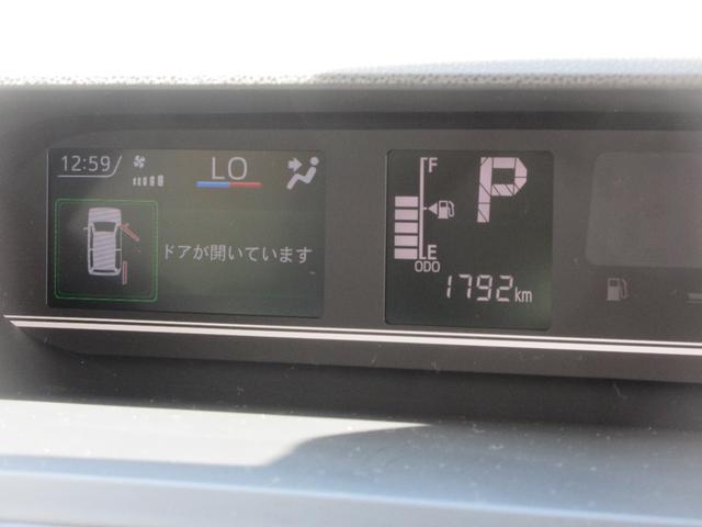 タントX(徳島県)の中古車