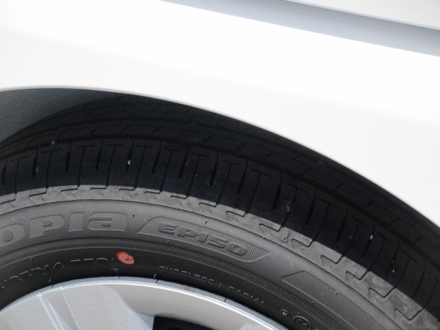 タントX(徳島県)の中古車