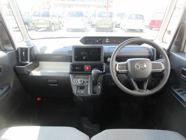 タントX(徳島県)の中古車