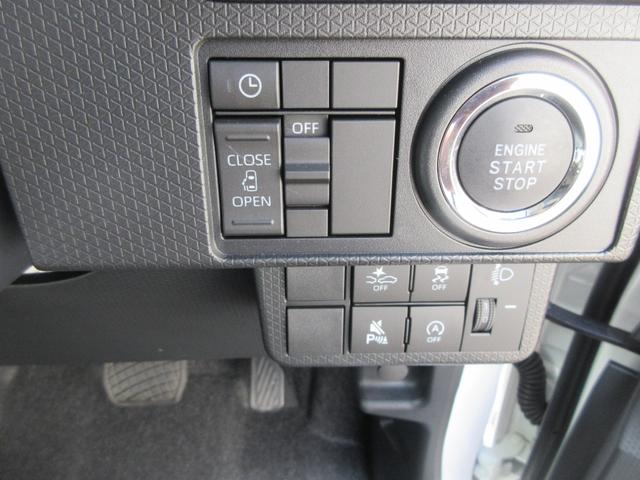 タントX(徳島県)の中古車