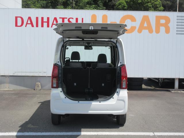 タントX(徳島県)の中古車