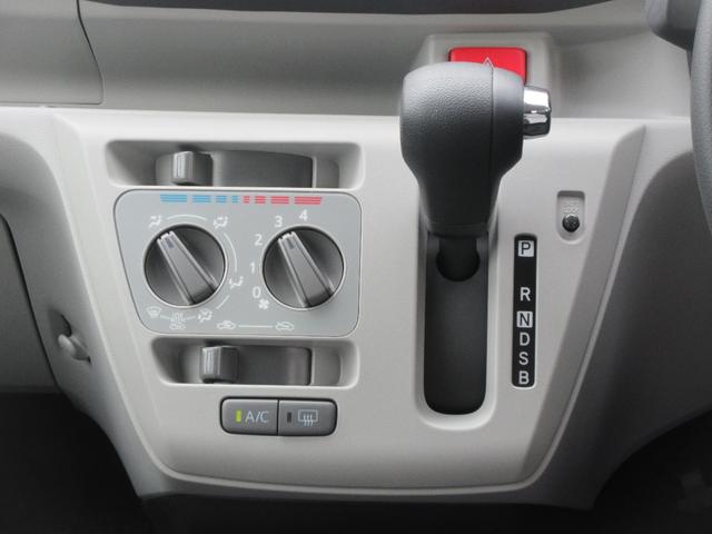 ミライースＸ　ＳＡIII（徳島県）の中古車