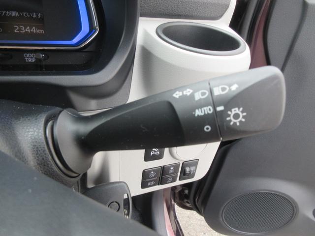 ミライースＸ　ＳＡIII（徳島県）の中古車