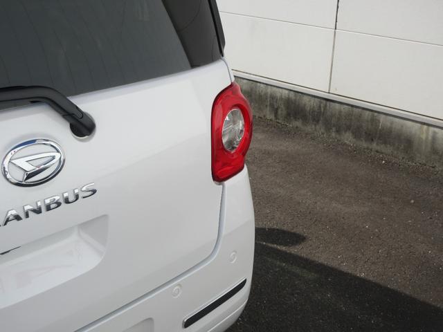 ムーヴキャンバスセオリーG(徳島県)の中古車