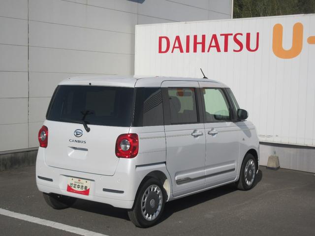 ムーヴキャンバスセオリーG(徳島県)の中古車