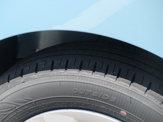 ミライースX SAIII(徳島県)の中古車
