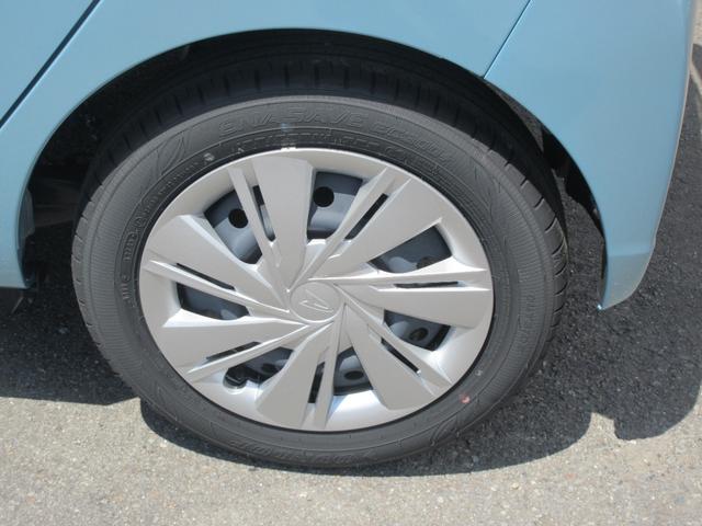 ミライースX SAIII(徳島県)の中古車