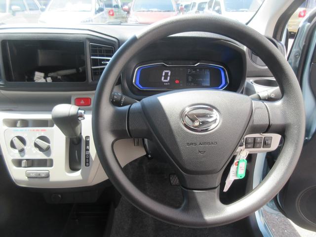 ミライースX SAIII(徳島県)の中古車