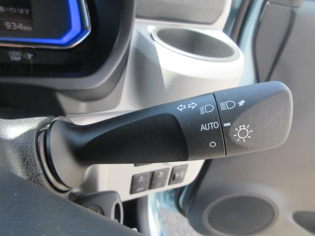 ミライースX SAIII(徳島県)の中古車