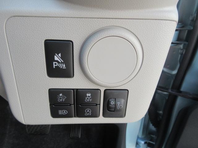 ミライースX SAIII(徳島県)の中古車