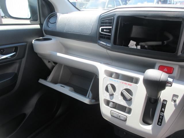ミライースX SAIII(徳島県)の中古車