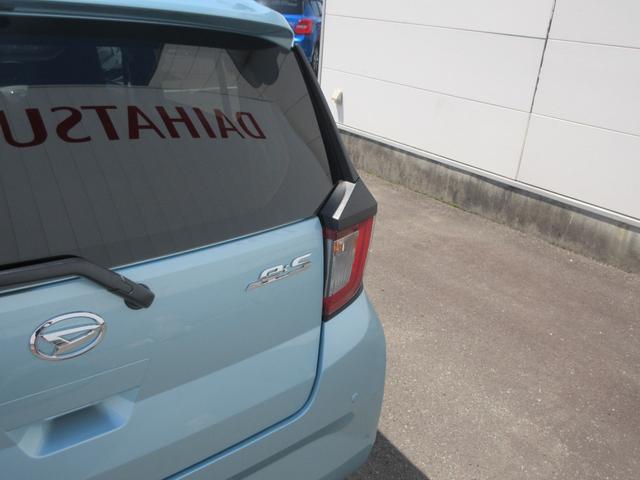 ミライースX SAIII(徳島県)の中古車