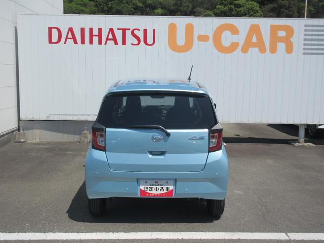 ミライースX SAIII(徳島県)の中古車
