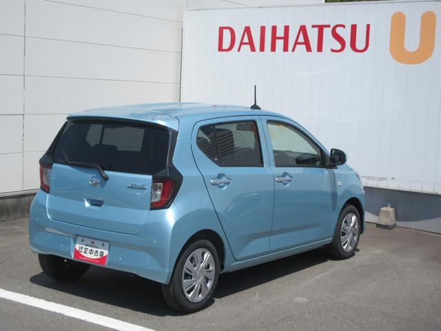 ミライースX SAIII(徳島県)の中古車