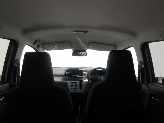 ミライースX SAIII(徳島県)の中古車
