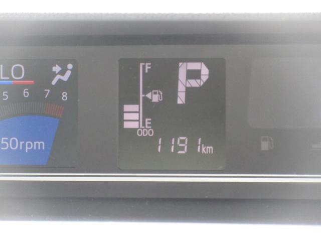 タントX(徳島県)の中古車