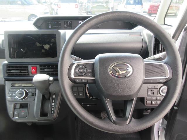 タントX(徳島県)の中古車