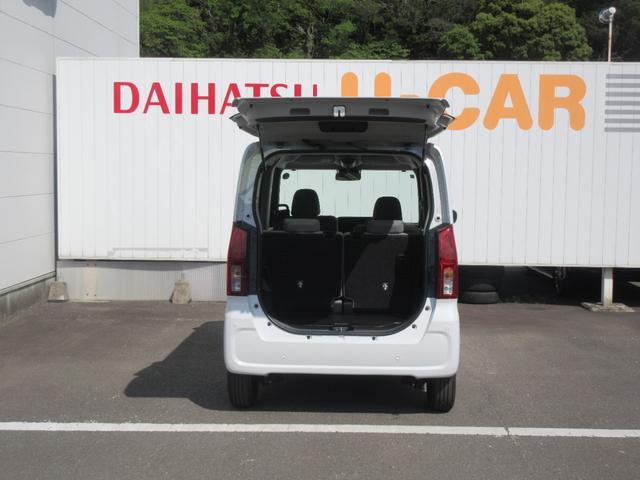 タントX(徳島県)の中古車