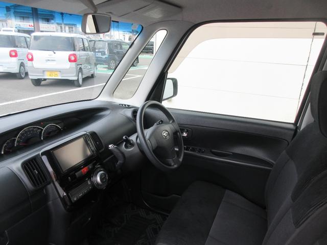 タントカスタムＸスペシャル（徳島県）の中古車