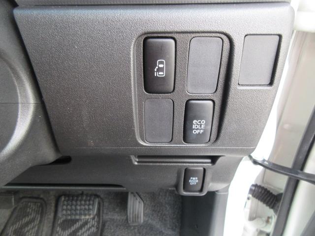 タントカスタムＸスペシャル（徳島県）の中古車
