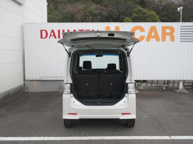 タントカスタムＸスペシャル（徳島県）の中古車