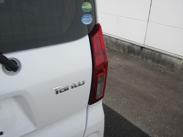 タントX(徳島県)の中古車
