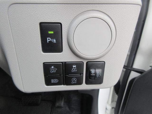 ミライースＸ　ＳＡIII（徳島県）の中古車