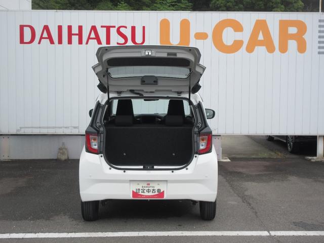 ミライースＸ　ＳＡIII（徳島県）の中古車