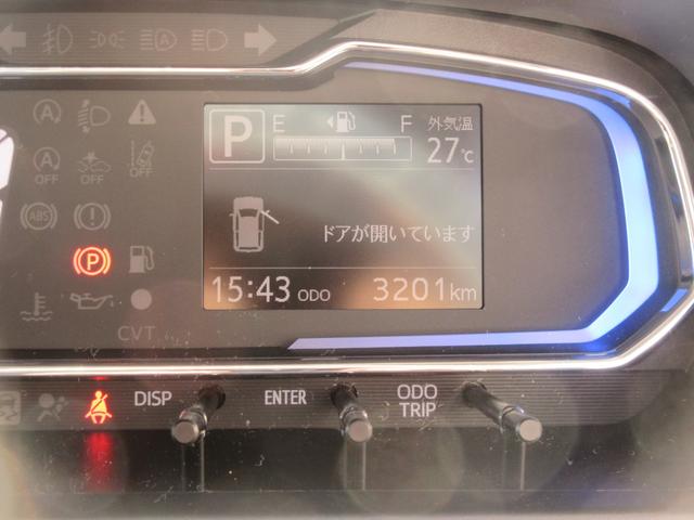 ミライースG SAIII(徳島県)の中古車