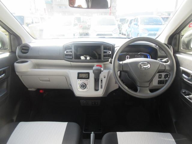 ミライースG SAIII(徳島県)の中古車