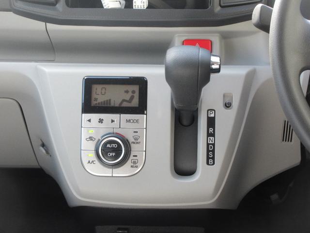 ミライースG SAIII(徳島県)の中古車