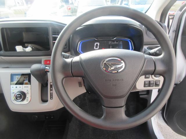 ミライースG SAIII(徳島県)の中古車