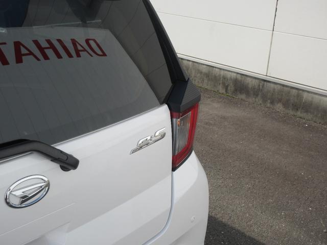 ミライースG SAIII(徳島県)の中古車