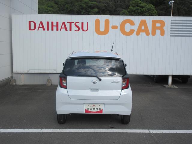 ミライースG SAIII(徳島県)の中古車