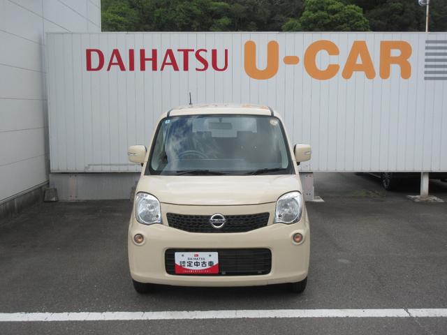 モコX(徳島県)の中古車