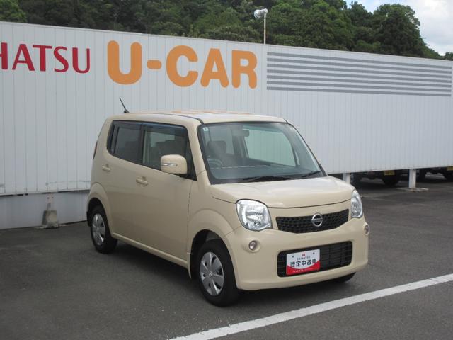 モコX(徳島県)の中古車