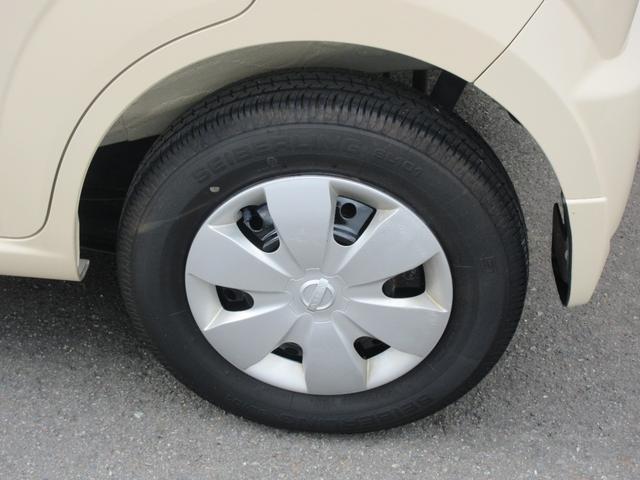 モコX(徳島県)の中古車