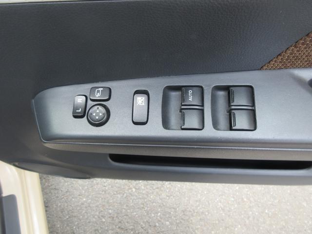 モコX(徳島県)の中古車