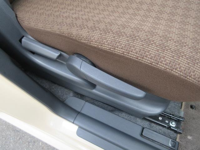 モコX(徳島県)の中古車