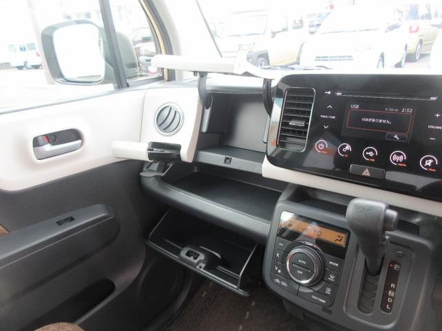 モコX(徳島県)の中古車