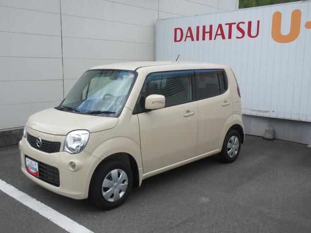 モコX(徳島県)の中古車