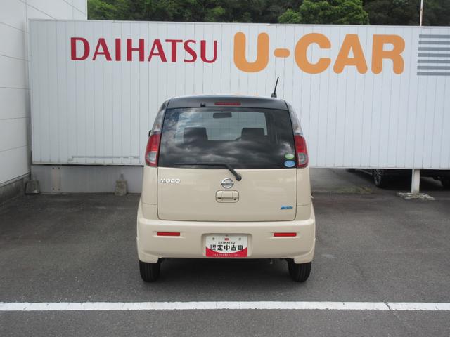 モコX(徳島県)の中古車